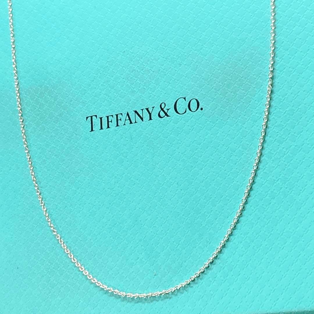 Tiffany Necklaces 925
