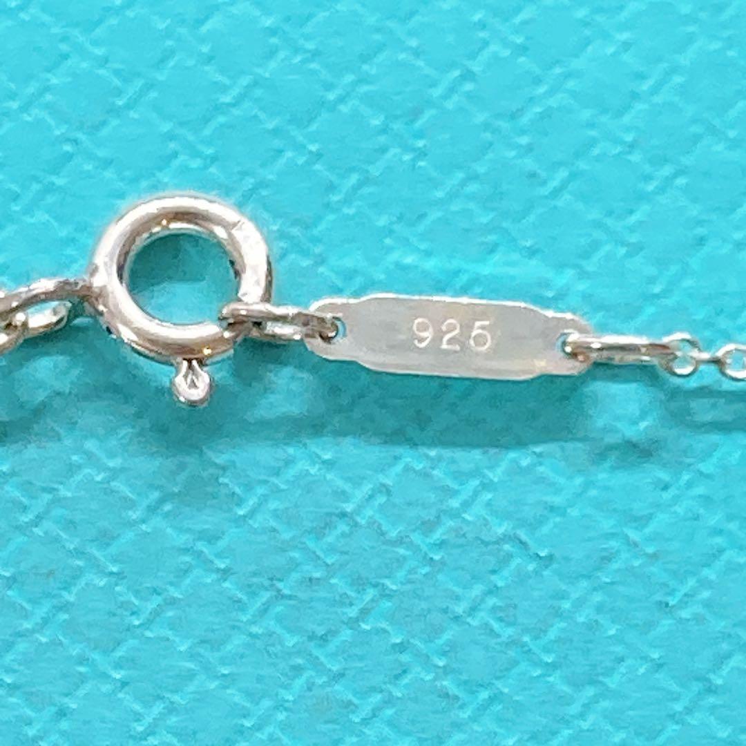Tiffany Necklaces 925