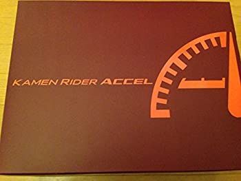 Others Complete Selection Modification Acceldriver