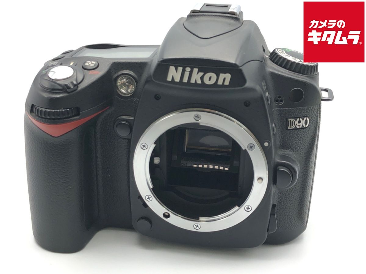Digital Slr D90