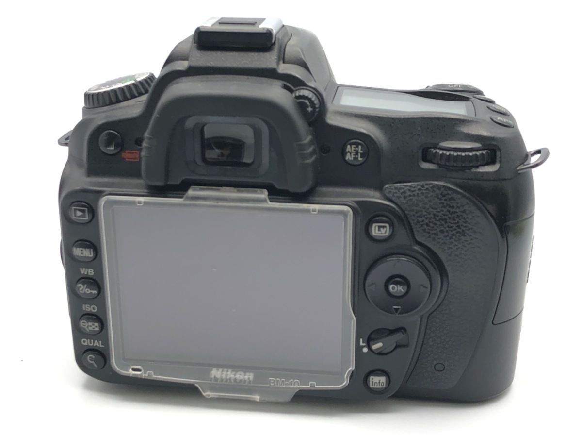Digital Slr D90