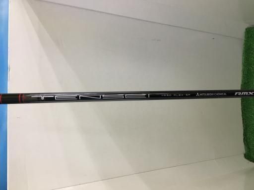 Driver Rmx Vd/M(2024) 10.5 Dr Tensei Tr50 Sr) C