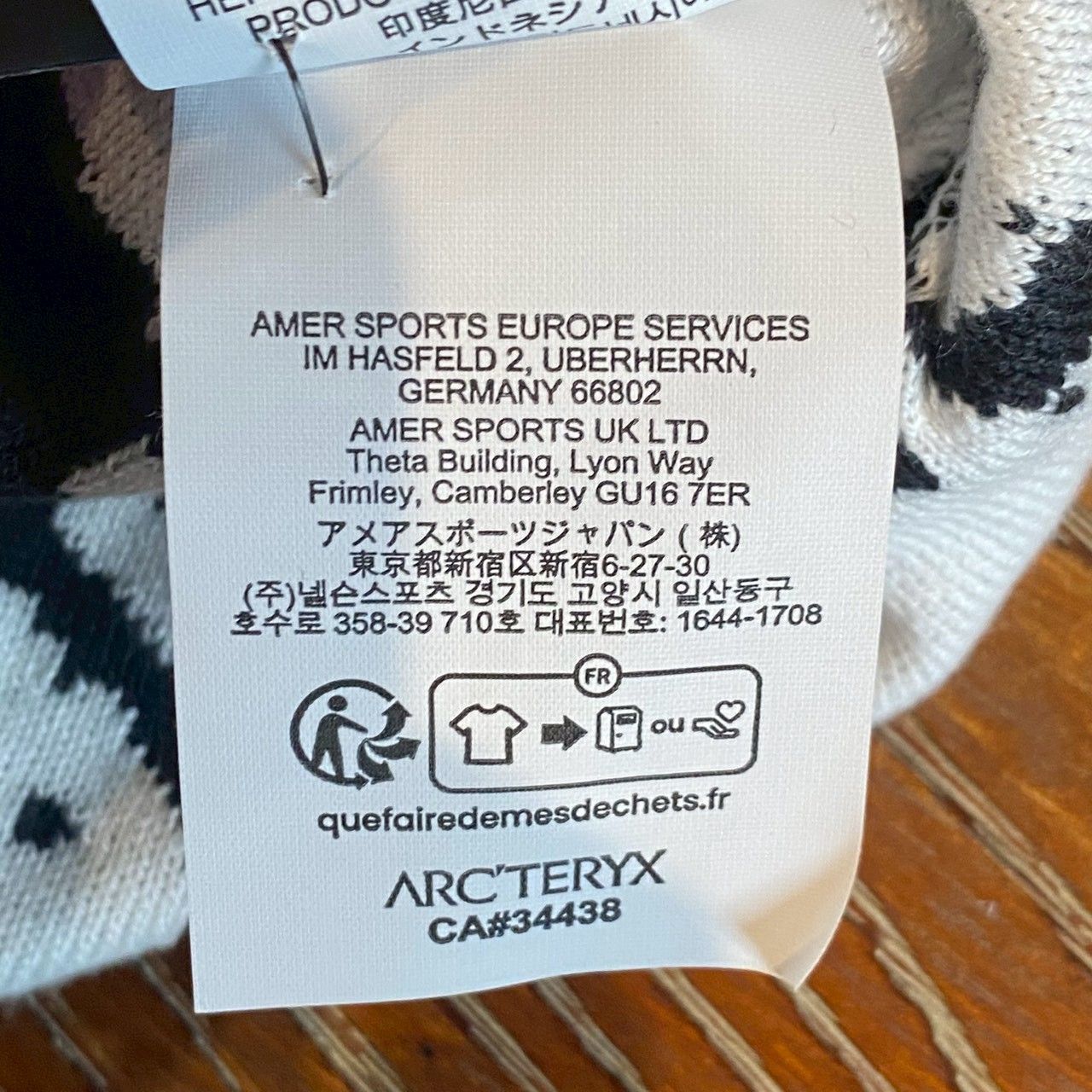 Arc'Teryx Knit Hat, Beanie