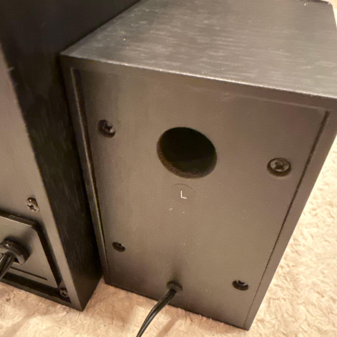 Elecom Speakers 2.1Ch