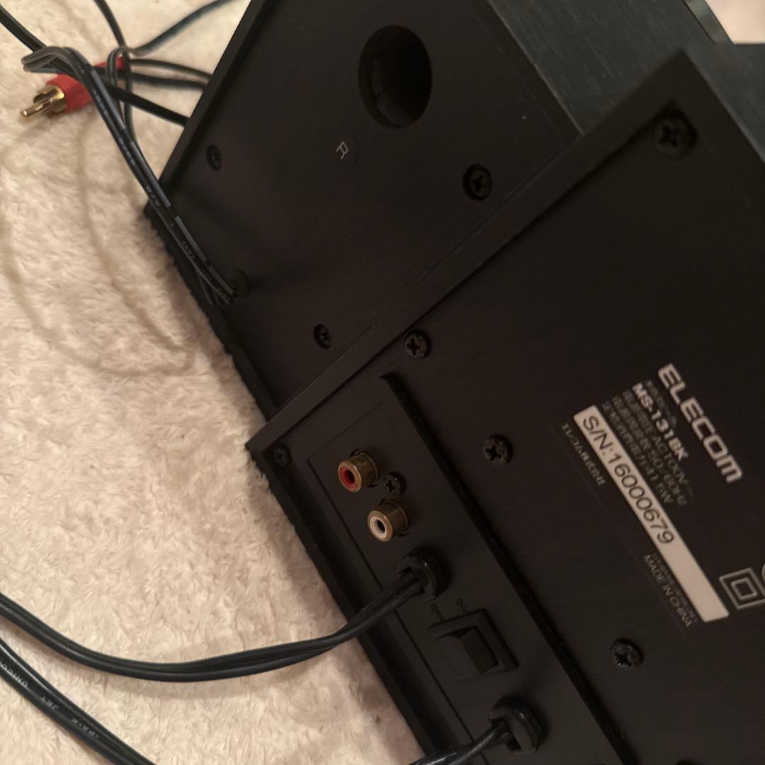 Elecom Speakers 2.1Ch