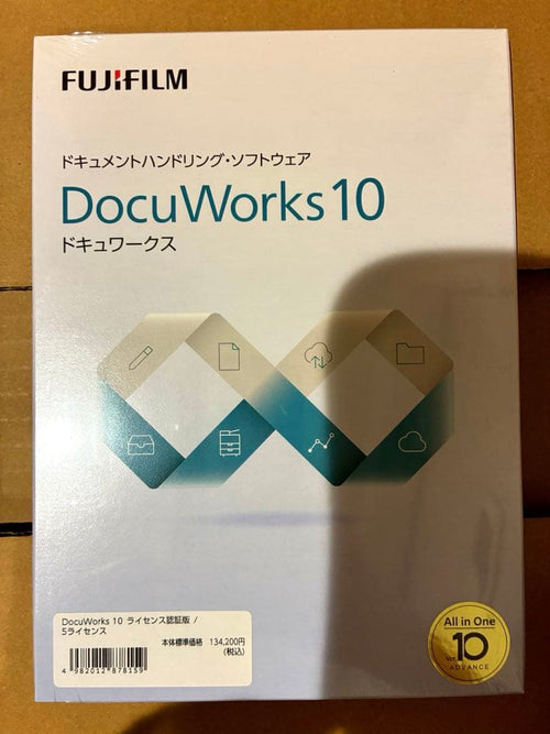 Fujifilm Others Docuworks 10 5