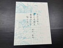 Kids Family Dvd 6 1~6(