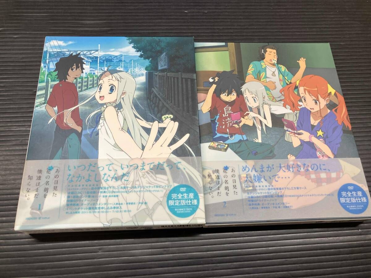 Kids Family Dvd 6 1~6(