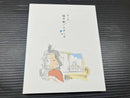 Kids Family Dvd 6 1~6(
