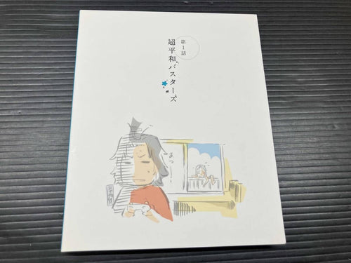 Kids Family Dvd 6 1~6(