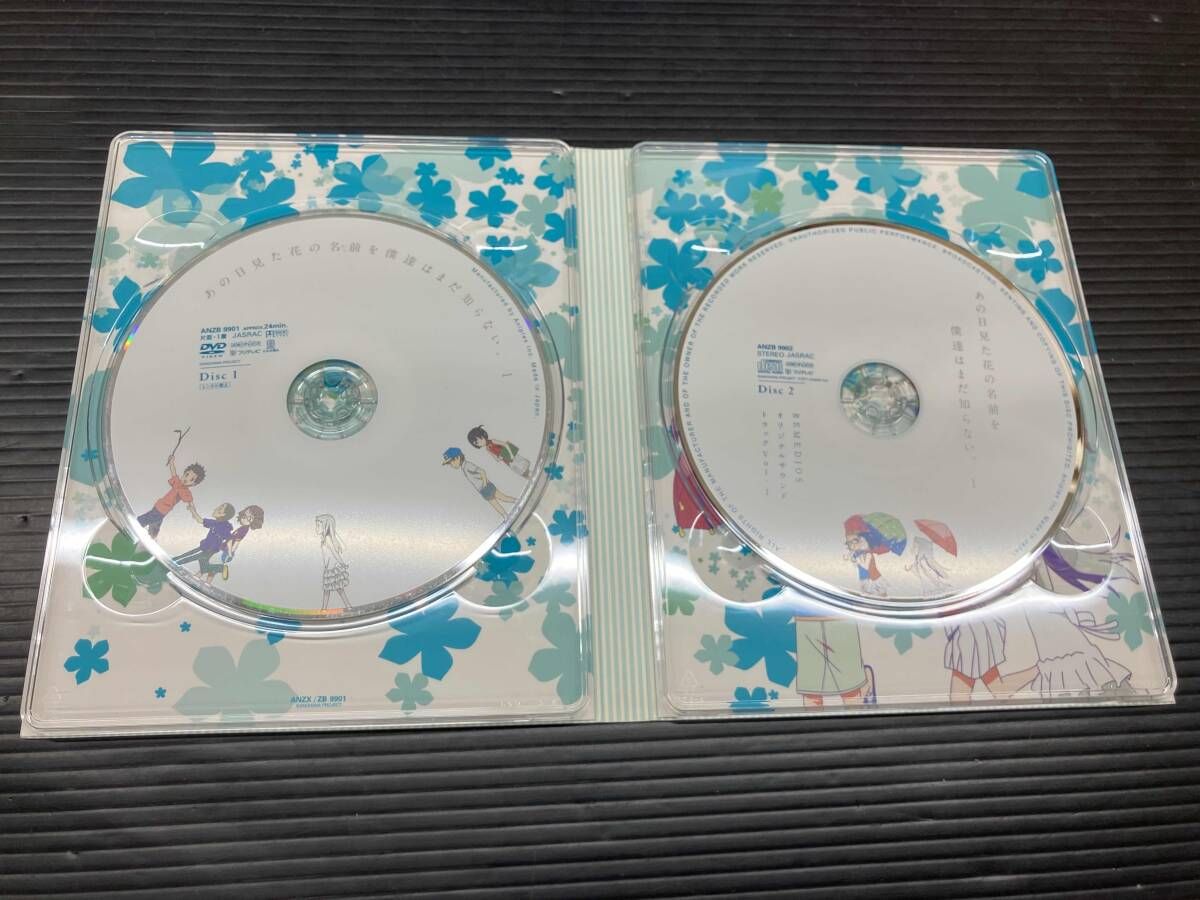 Kids Family Dvd 6 1~6(