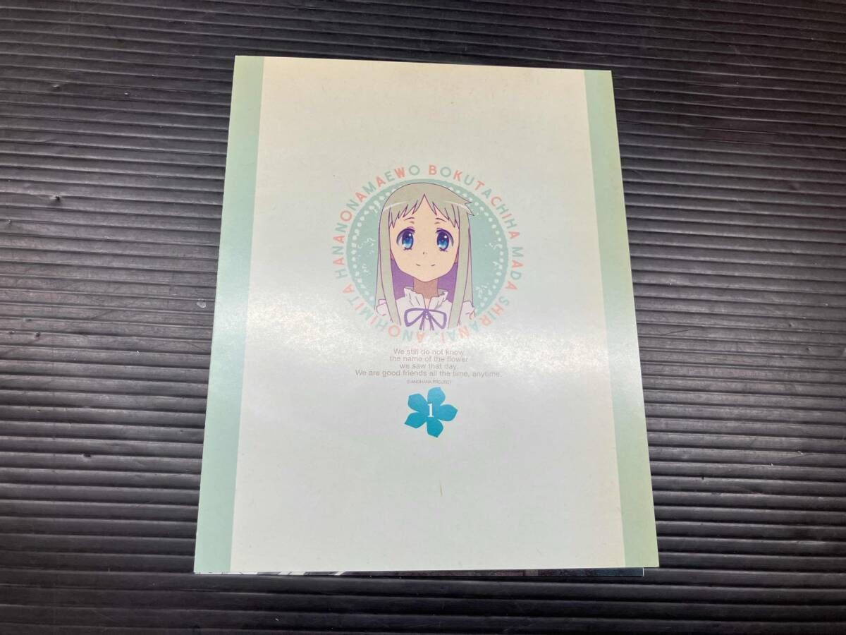 Kids Family Dvd 6 1~6(