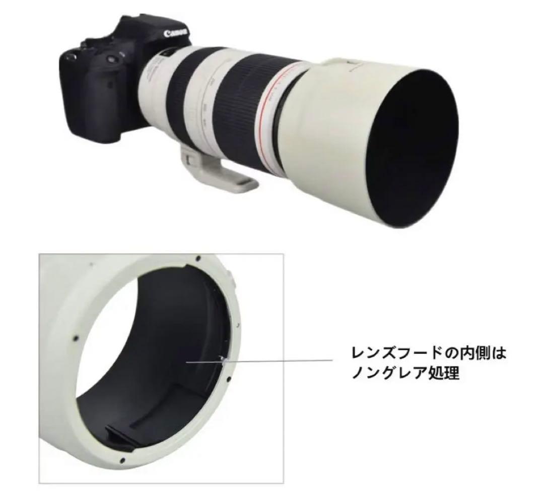 Lens Hoods 8/1 23:59 Jjc Et-83D Canon