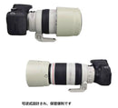 Lens Hoods 8/14 23:59 Jjc Et-83D Canon