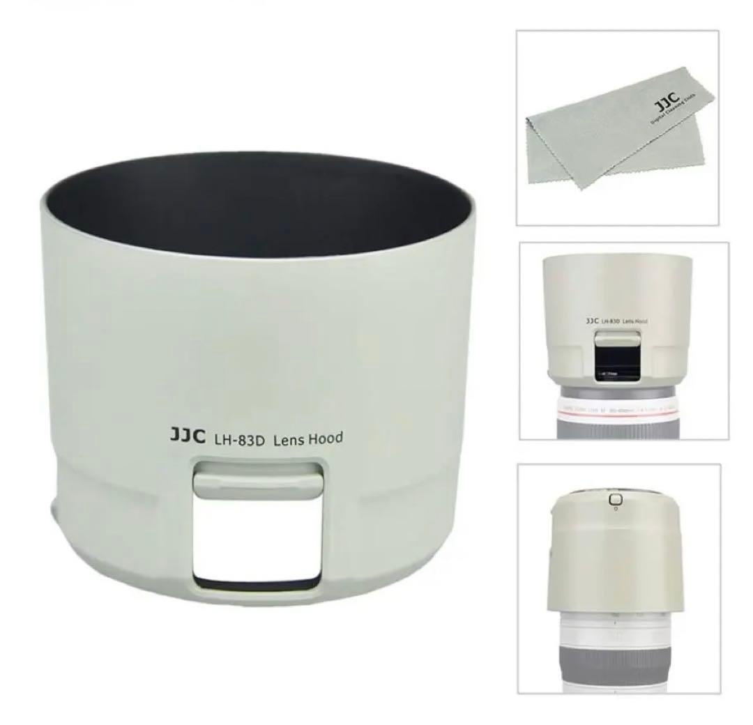 Lens Hoods 8/1 23:59 Jjc Et-83D Canon