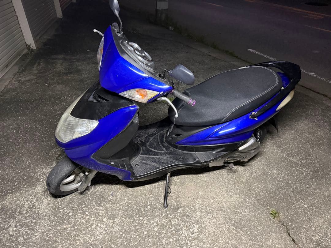 Yamaha Motorcycle Frames X2 Se44J 10000