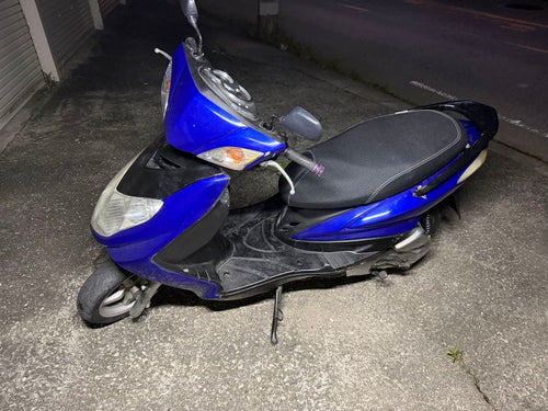 Yamaha Motorcycle Frames X2 Se44J
