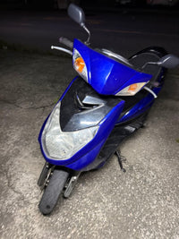 Yamaha Motorcycle Frames X2 Se44J