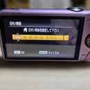 Canon Other Ixy Digital 930 Is