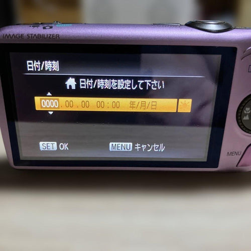 Canon Other Ixy Digital 930 Is