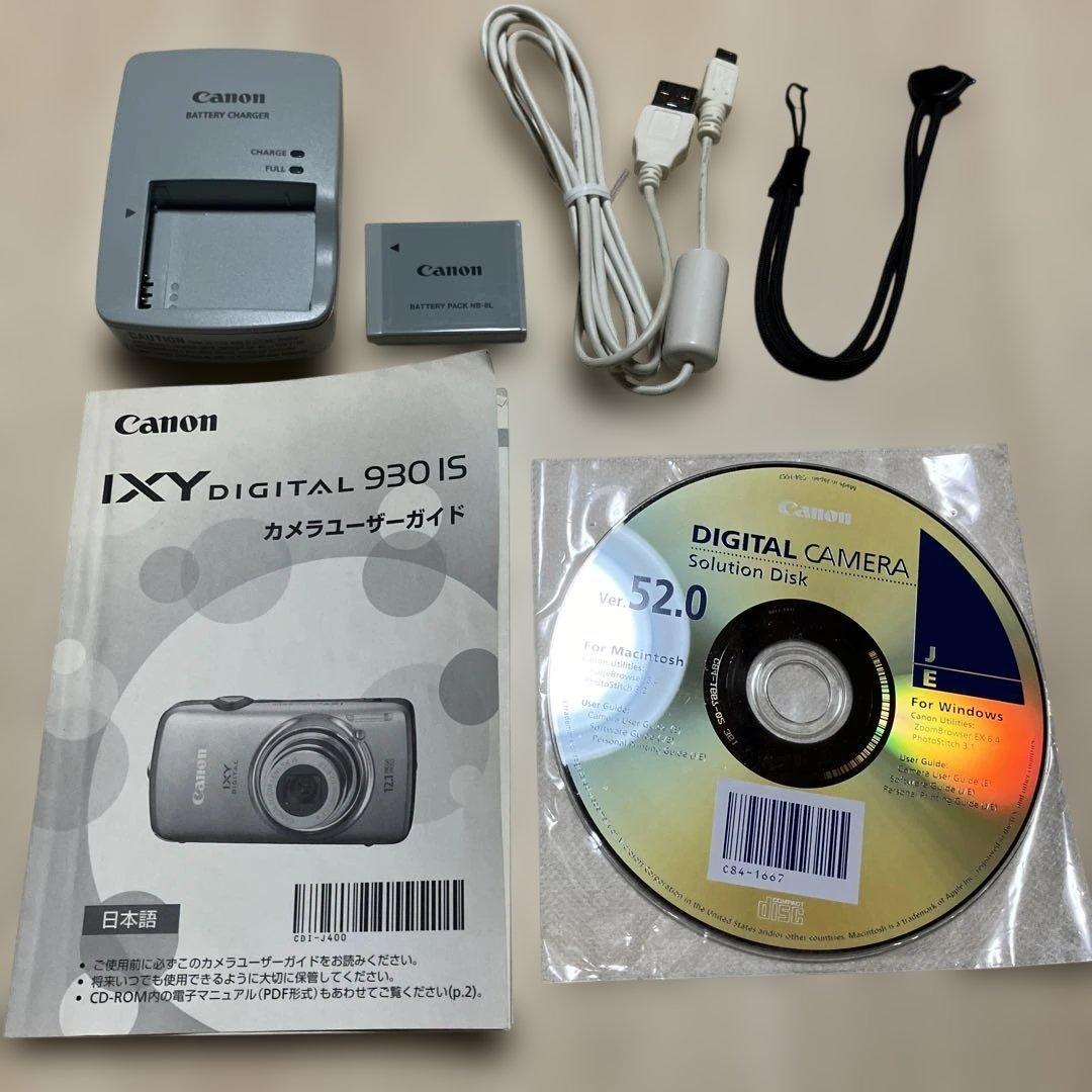 Canon Other Ixy Digital 930 Is