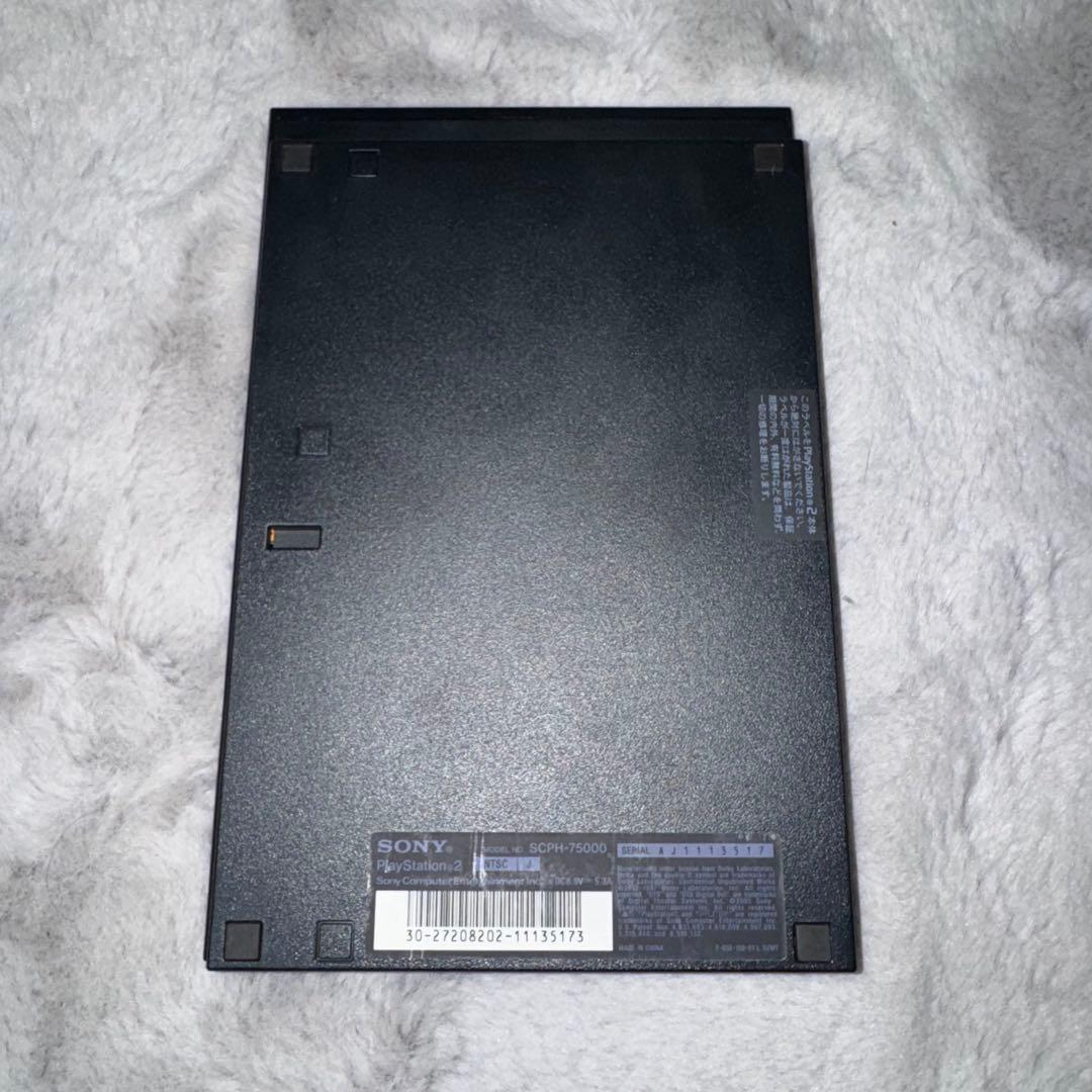 Playstation2 Body Sony Ps2 Scph-75000