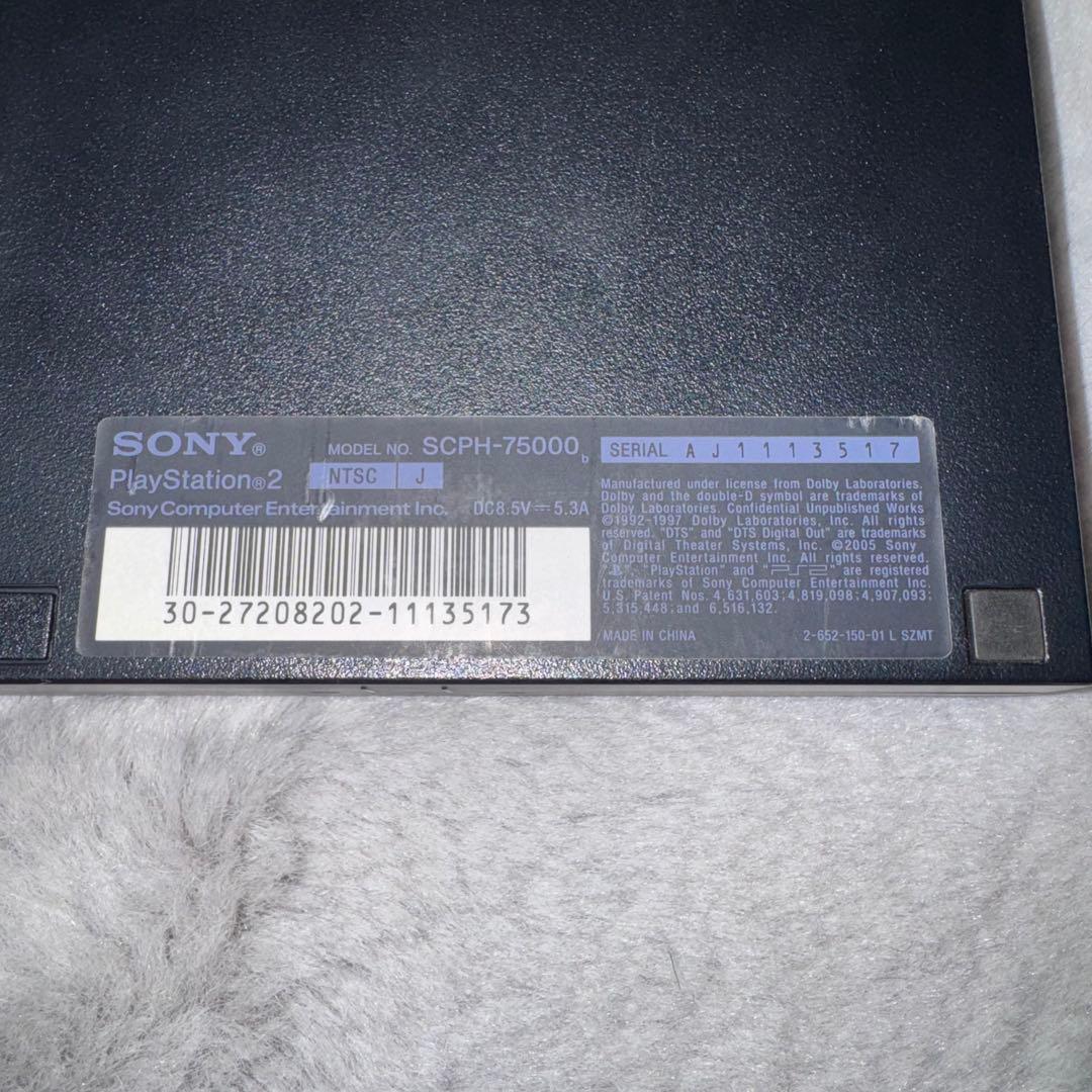 Playstation2 Body Sony Ps2 Scph-75000