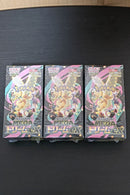 Pok Mon Trading Card Game Ex 3Box