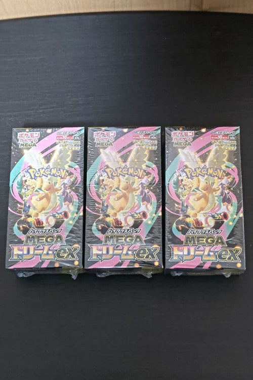 Pok Mon Trading Card Game Ex 3Box