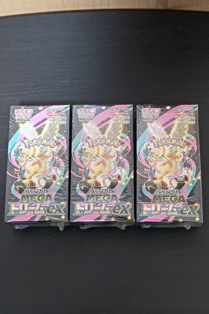 Pok Mon Trading Card Game Ex 3Box