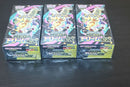 Pok Mon Trading Card Game Ex 3Box