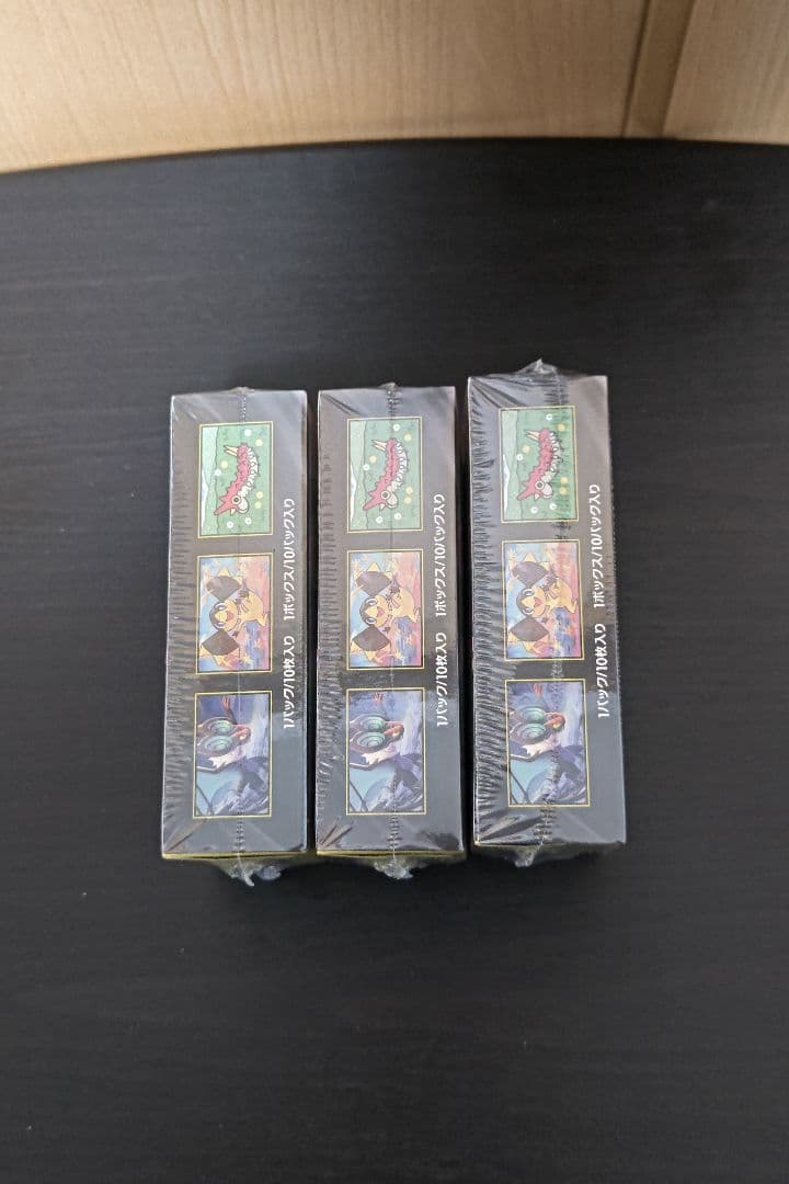 Pok Mon Trading Card Game Ex 3Box