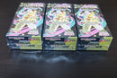 Pok Mon Trading Card Game Ex 3Box