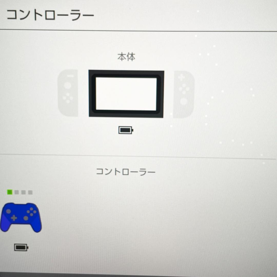 Nintendo Controller Progccv3.2 Gc Abxy