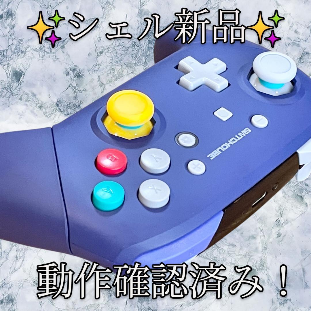 Nintendo Controller Progccv3.2 Gc Abxy