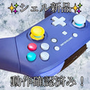 Nintendo Controller Progccv3.2 Gc Abxy