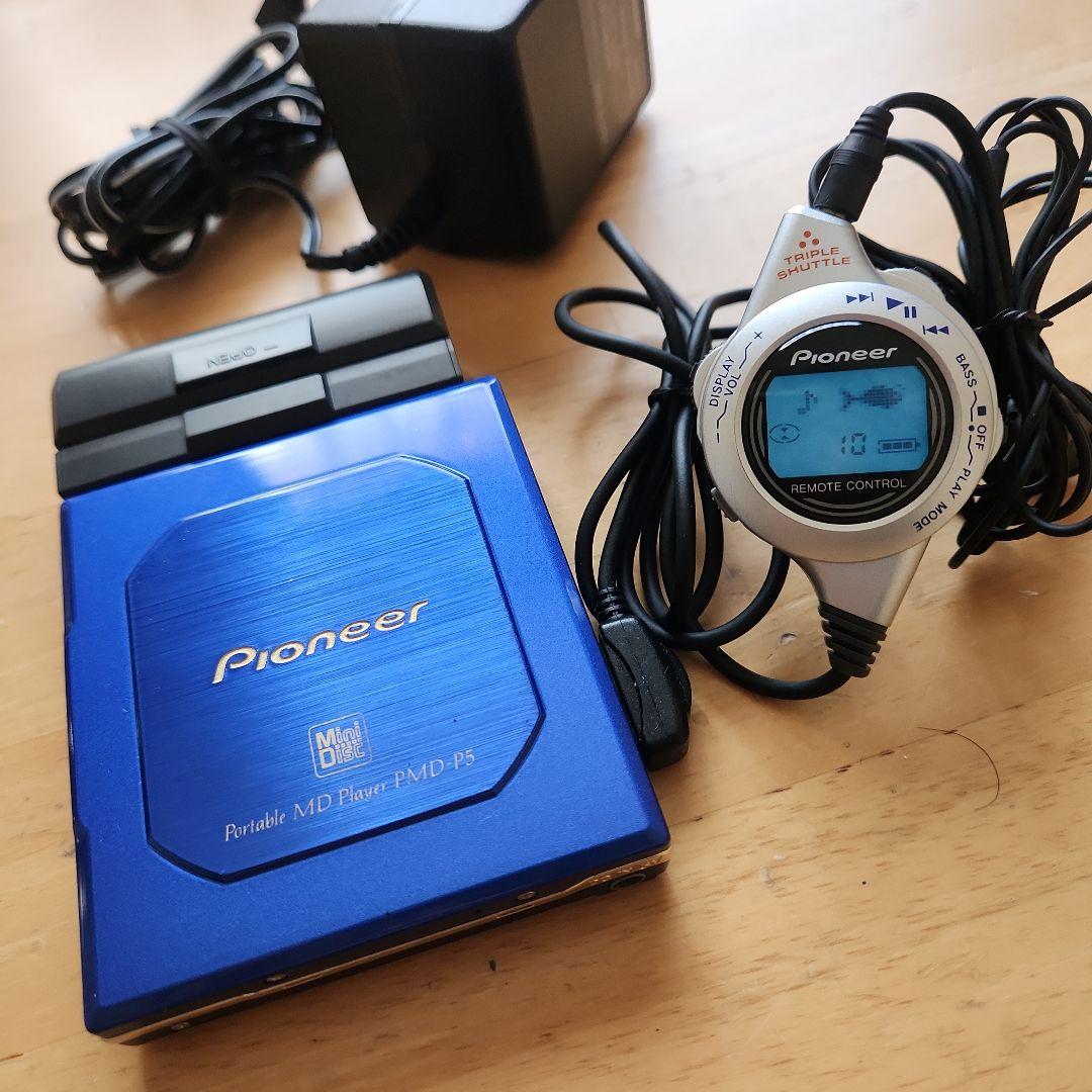 Pioneer Portable Md Players Pmd-P5
