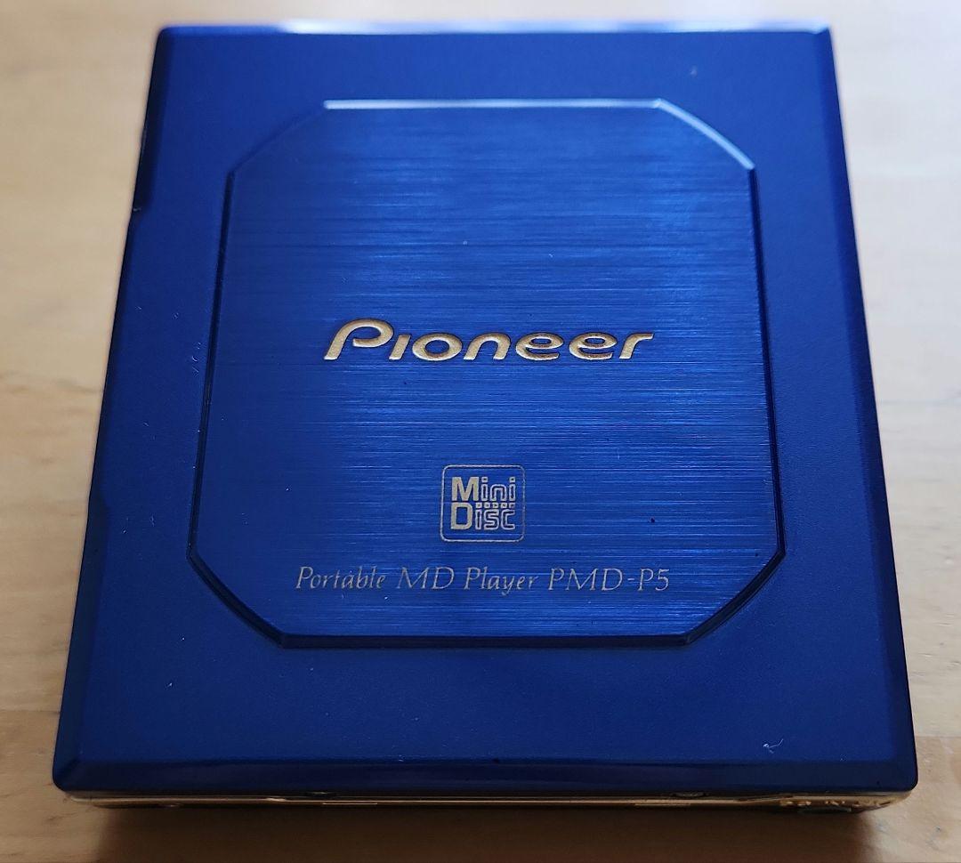 Pioneer Portable Md Players Pmd-P5