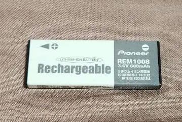 Pioneer Portable Md Players Pmd-P5