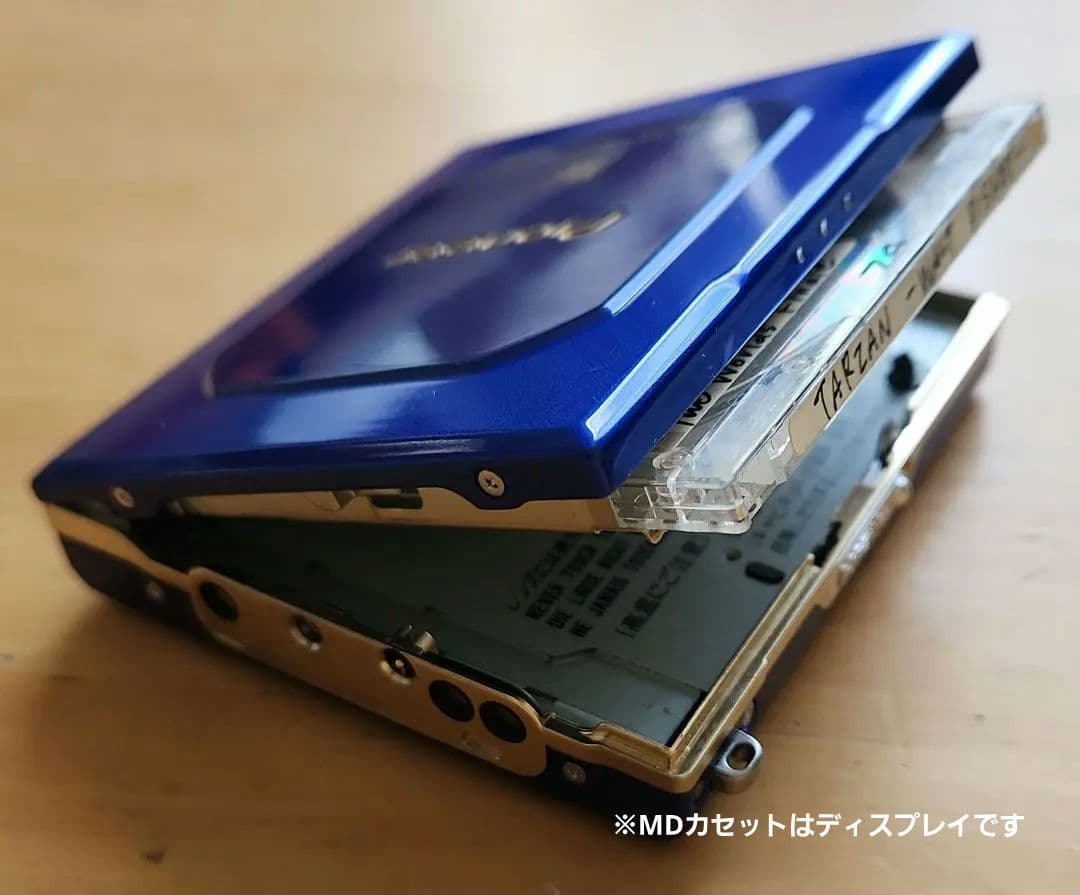 Pioneer Portable Md Players Pmd-P5