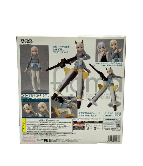 Others Figma 149