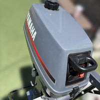 Outboard Motors Engines 2 3