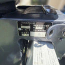 Outboard Motors Engines 2 3
