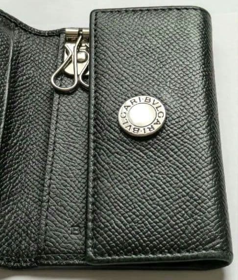 Bvlgari Key Cases 6