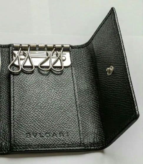 Bvlgari Key Cases 6