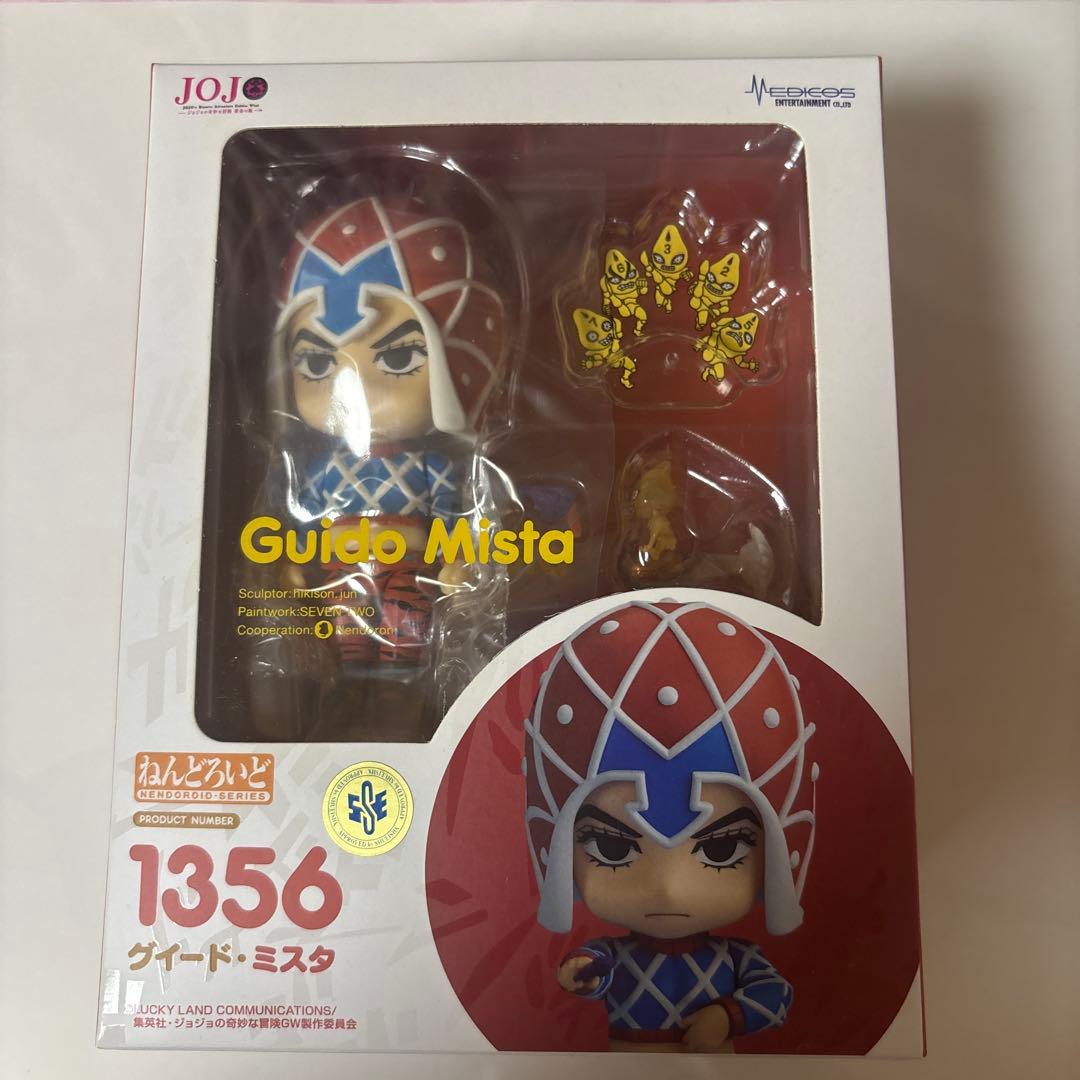 Good Smile Company Jojo'S Bizarre Adventure 5 1356