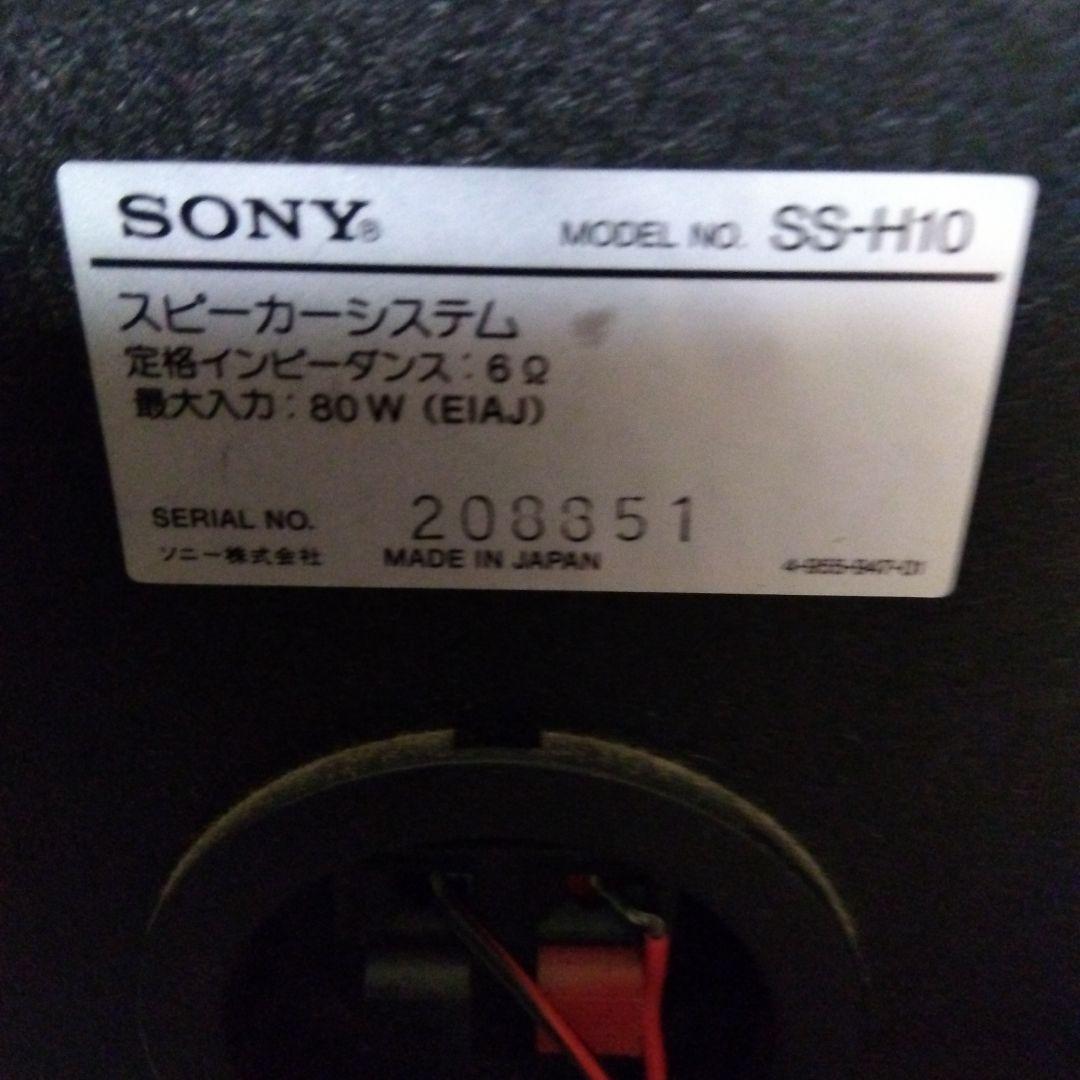 Jvc Cd, Md Cassette Decks Sony Ex-S1
