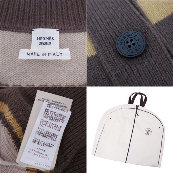 Hermes Cardigan Bolero 23Aw