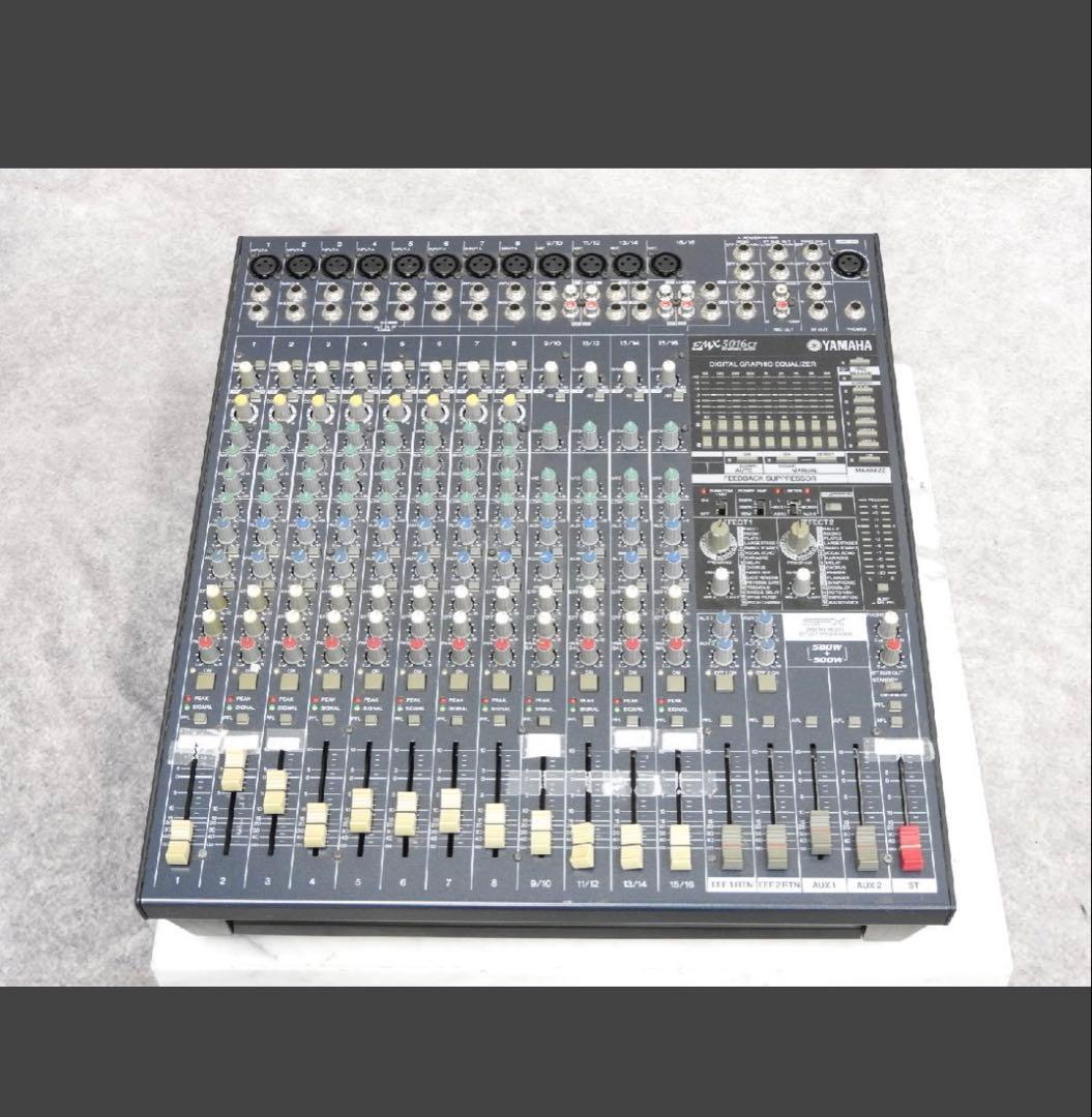 Powered Mixer Yamaha Emx5016Cf