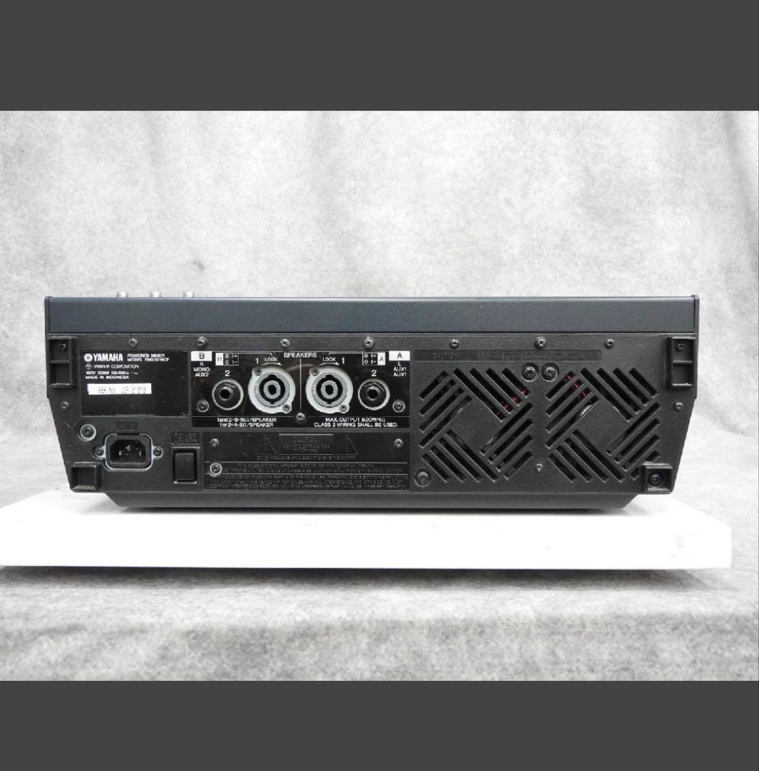 Powered Mixer Yamaha Emx5016Cf
